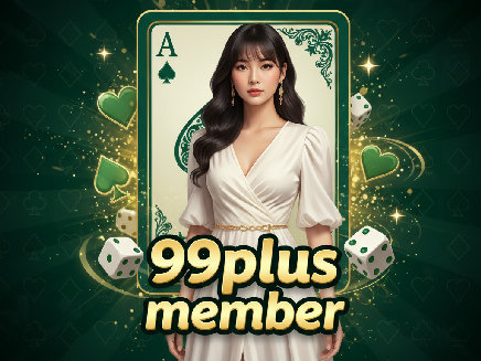 99plus member